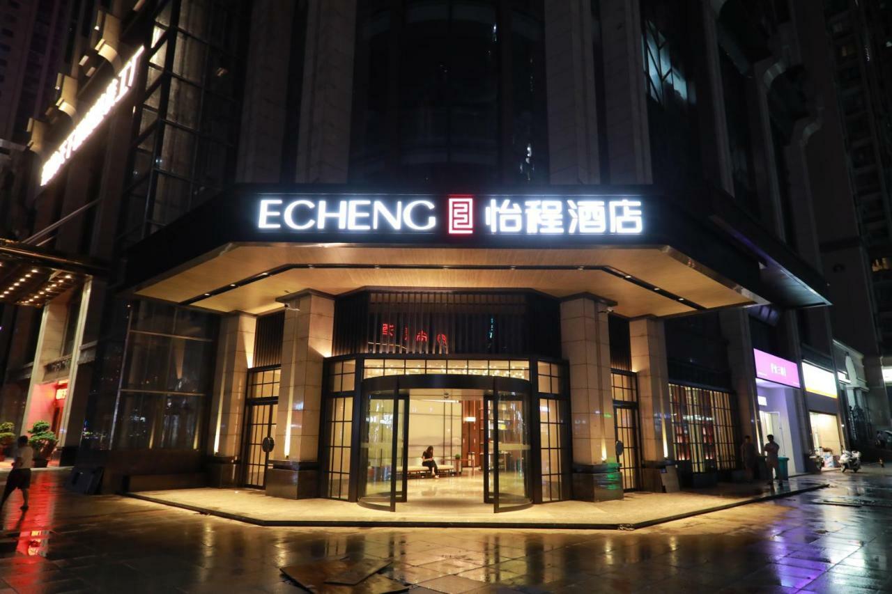 Echeng Hotel Τσανγκσά Εξωτερικό φωτογραφία